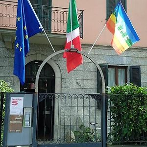 Megaride Guest House